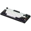 Klaviatūra Lorgar KBP7075W (CZ&SK) čern
