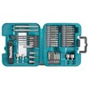 Makita D-58877 Sukimo antgalių komplektas 42 vnt.