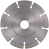 MAKITA DEIMANTINIS DISKAS 125×22,23mm SEGMENTINIS (SAUSAM PJOVIMUI) BETONUI, PLYTOMS, MARMURUI