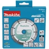 MAKITA DEIMANTINIS DISKAS 125×22,23mm SEGMENTINIS (SAUSAM PJOVIMUI) BETONUI, PLYTOMS, MARMURUI