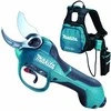 MAKITA SEKATOR 18Vx2 DUP361PT2 2x5,0Ah
