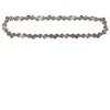 MAKITA PJOVIMO GRANDINĖ 21BPX 45cm 1,5mm 0,325″