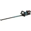 MAKITA.GYVENIMO ŽYKLĖS 40V XGT UH005GM201 750mm 4.0Ah