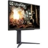 Monitorius LG UltraGear 27GS75Q-B, 27", IPS, 2560 x 1440, 180 Hz, 1 ms