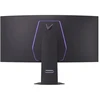 Monitorius LG UltraGear 45GX950B-B