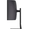 Monitorius LG UltraGear 45GX950B-B
