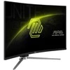 Monitorius MSI MAG 325CQRF QD E2 31.5" / WQHD / 180Hz / 0.5ms (GtG) / curved / juodos spalvos