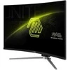 Monitorius MSI MAG 325CQRF QD E2 31.5" / WQHD / 180Hz / 0.5ms (GtG) / curved / juodos spalvos