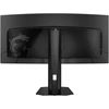Monitorius MSI MAG 341CQP QD-OLED X28 - 280Hz | 3440x1440| QD-OLED Curve 1800R | 34.18"