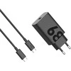 MOTOROLA CHARGER 68W