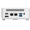 MSI PC Cubi 5 1M-483BEU, Core 5 120U, 16GB, N/A, N/A, No OS, Baltas