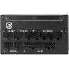 MSI MAG A1000GL PCIE5