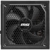 MSI MAG A1000GL PCIE5