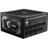 MSI MAG A1000GL PCIE5