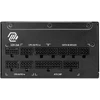MSI MPG A1000GL PCIE5 II 1000W maitinimo blokas