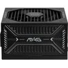 Maitinimo šaltinis MSI MAG A1000GLS PCIE5 1000W (306-7ZPIX11-CE0)