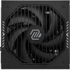 MSI MAG A1000GLS PCIE5 maitinimo blokas 1000 W 24-pin ATX ATX Juoda