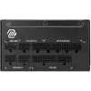 MSI MAG A1250GL PCIE5