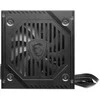 MSI MAG A550BNL maitinimo blokas 550 W 24-pin ATX ATX Juoda