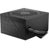 MSI MAG A550BNL maitinimo blokas 550 W 24-pin ATX ATX Juoda
