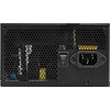 MSI MAG A550BNL maitinimo blokas 550 W 24-pin ATX ATX Juoda