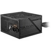 MSI MAG A650BNL moduł zasilaczy 650 W 24-pin ATX ATX Juodas