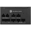 MSI MAG A650GLS PCIE5 maitinimo blokas 650 W 24-pin ATX ATX Juoda