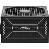 MSI MAG A650GLS PCIE5 maitinimo blokas 650 W 24-pin ATX ATX Juoda
