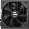 MSI MAG A650GLS PCIE5 maitinimo blokas 650 W 24-pin ATX ATX Juoda