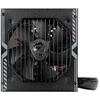 Maitinimo šaltinis MSI MAG A750BN PCIE5 750W