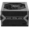 Maitinimo šaltinis MSI MAG A750BN PCIE5 750W
