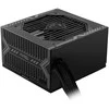 Maitinimo šaltinis MSI MAG A750BN PCIE5 750W