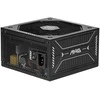 750W MSI įkroviklis MAG A750GLS PCIE5