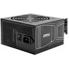 Maitinimo šaltinis MSI MAG A750GN PCIE5 750W (306-7ZPBY11-CE0)
