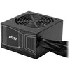 Maitinimo šaltinis MSI MAG A750GN PCIE5 750W (306-7ZPBY11-CE0)