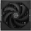 MSI MAG A850GLS PCIE5 maitinimo blokas 850 W 24-pin ATX ATX Juoda