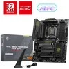 MSI MAG B850M MORTAR WIFI pagrindinė plokštė AMD B850 Lizdas AM5 micro ATX