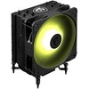 MSI MAG COREFROZR AA13 aušintuvas su šviečiančiu ventiliatoriumi