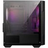 Kompiuterio korpusas MSI MAG FORGE M100A Mini Tower