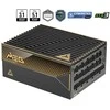 MSI MEG Ai1600T 1600W PCIE5 80+ titano maitinimo šaltinis (306-7ZPEX11-CE0)