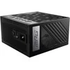 Maitinimo blokas MSI MPG A1000G PCIe5