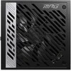Maitinimo blokas MSI MPG A1000G PCIe5