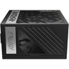Maitinimo blokas MSI MPG A1000G PCIe5