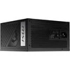 Maitinimo blokas MSI MPG A1000G PCIe5