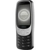 Mobilusis telefonas Nokia 3210 Dual SIM, 4G juoda, (CZ, SK, HU)