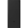 Xiaomi 18W Power Bank | 30000 mAh | USB-A/USB-C | Juodas