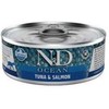Drėgnas Kačių Maistas - Farmina Ocean Tunas Ir Lašiša, 70g