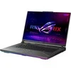 Nešiojamas kompiuteris ASUS ROG Strix G16 G614PP-RV003W Eclipse Gray