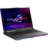Nešiojamas kompiuteris ASUS ROG Strix G16 G614PP-RV003W Eclipse Gray