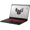 Nešiojamas kompiuteris ASUS TUF Gaming A16 (2025) FA608UH-RV015W | AMD Ryzen 7 260 | 16" FHD+ | 16GB DDR5 5600 MHz | SSD 512GB | NVIDIA® GeForce RTX 5050 8 GB | Windows 11 Home